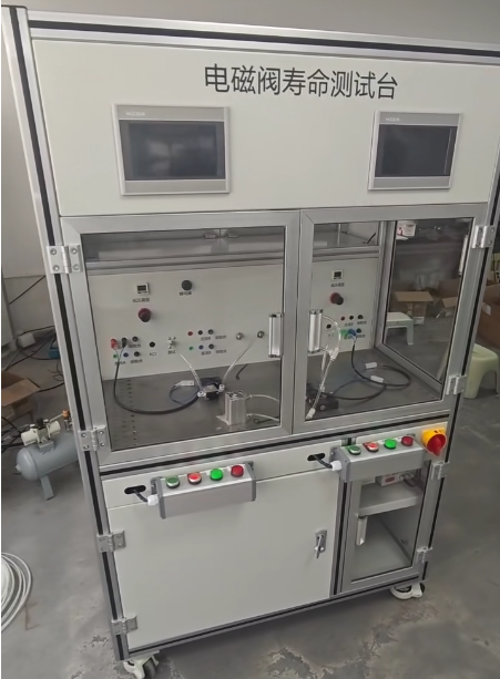 电磁阀寿命图片.png