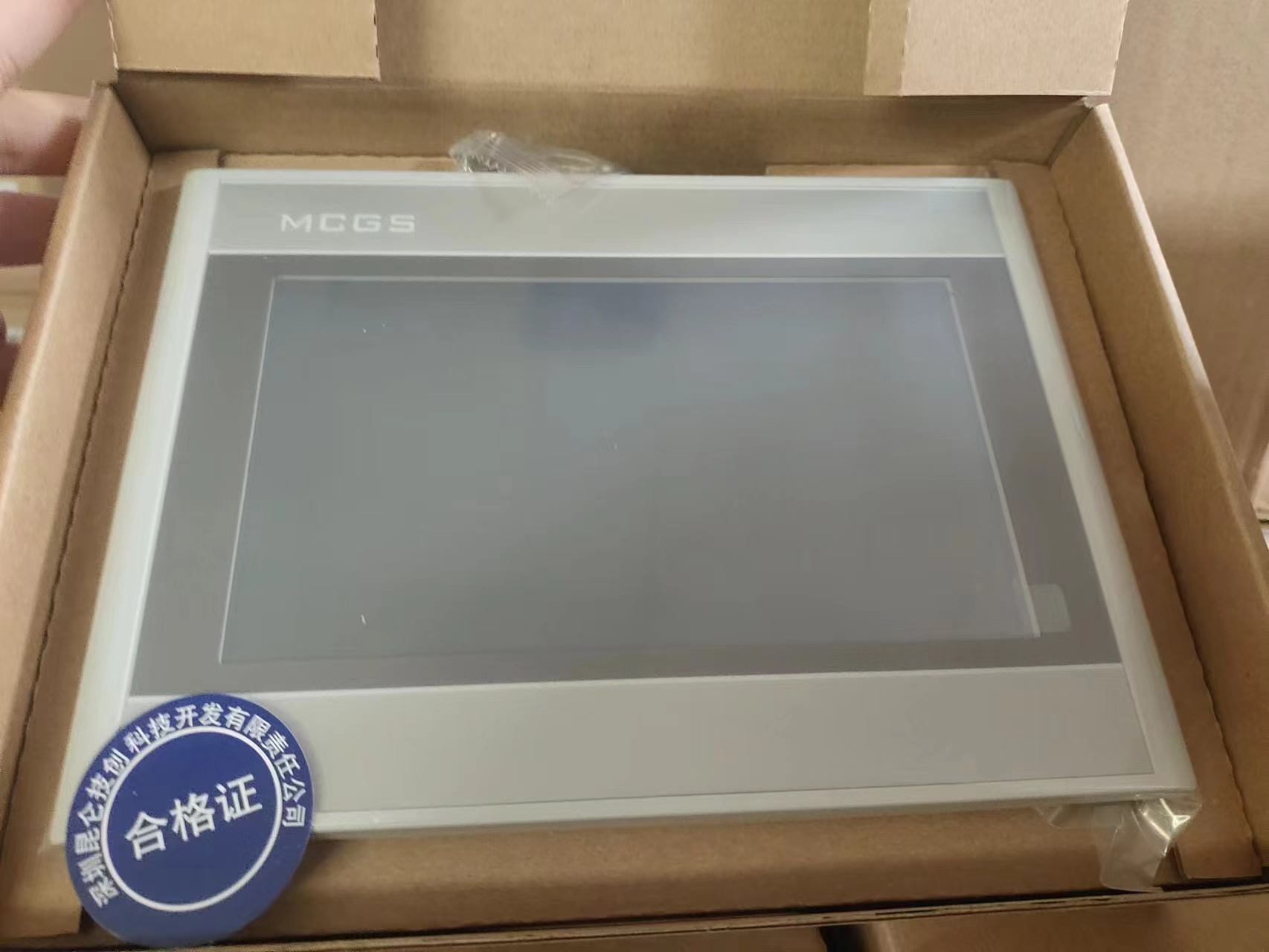 昆仑通态TPC7062HI老款的替代