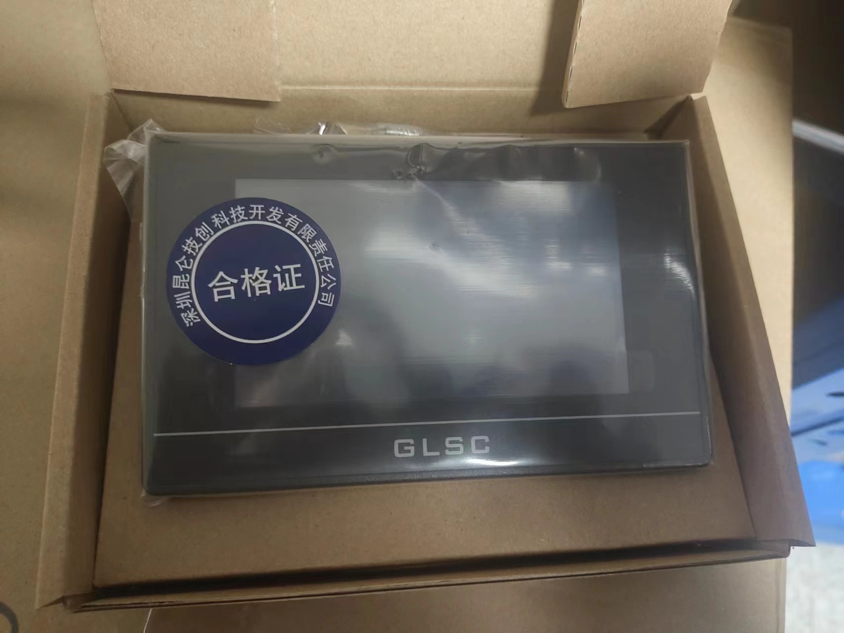 MCGS昆仑通态4.3寸40133Bd