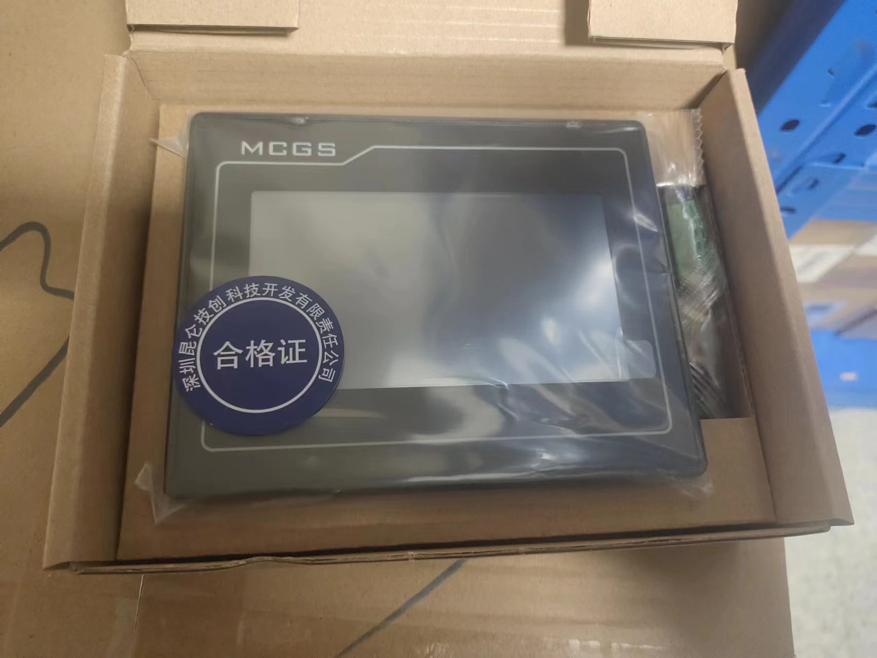 昆仑通态MCGS  带网口4.3寸