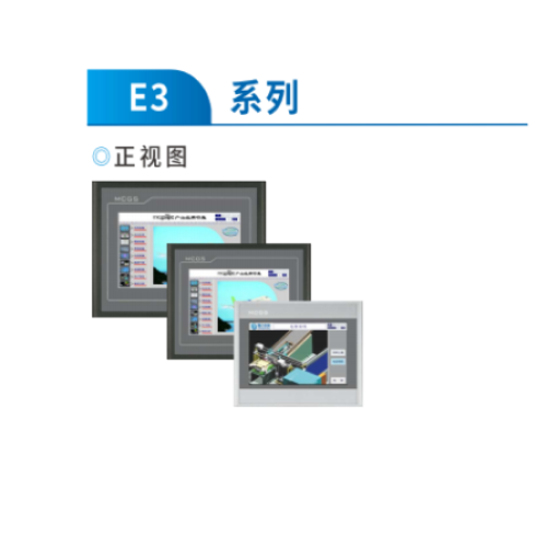 昆仑技创_选型手册_2025版_标准型(E系列)_V1.5