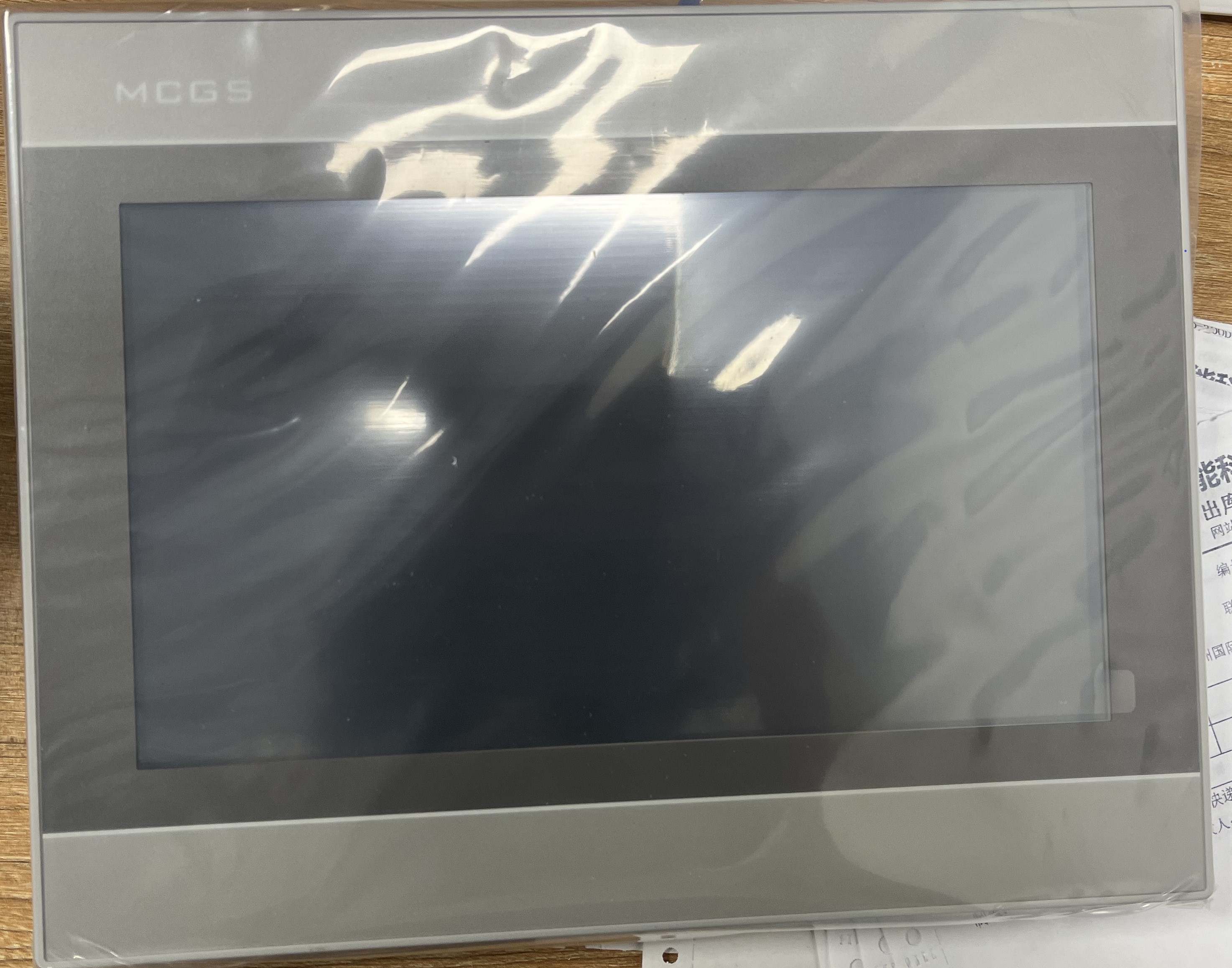 硫化机专用触摸屏1051Ks